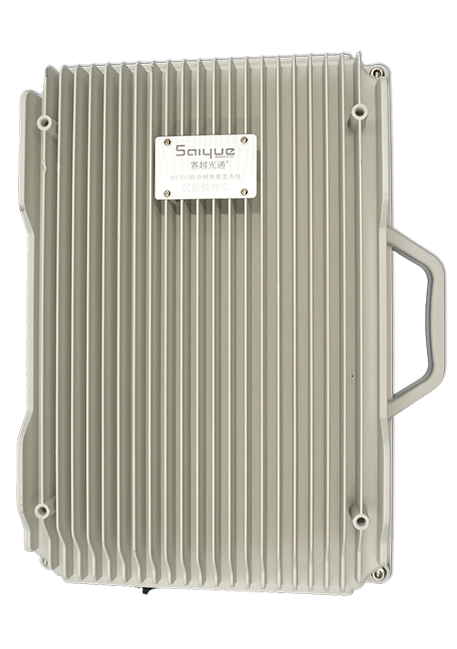 港闸单频/双频/三频/四频/五频电信级无线直放站